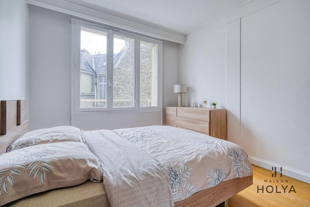 Le Veritable - Proche Porte Maillot - 378B Appartement Parijs