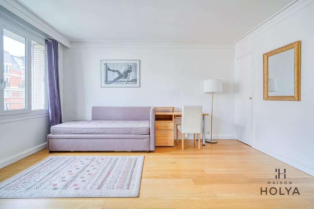 Le Veritable - Proche Porte Maillot - 378B Apartment
